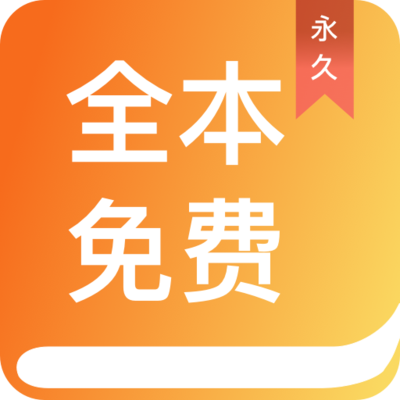 鸭脖电竞app